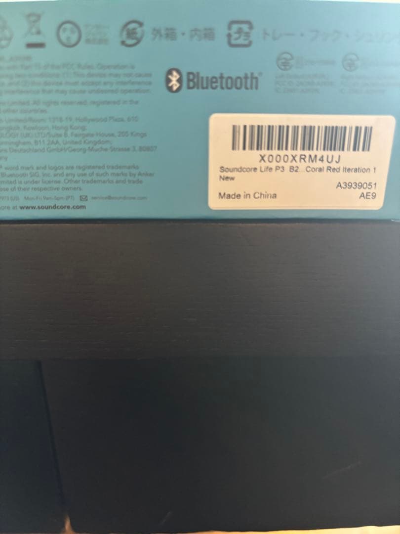 Wireless Earphones Soundcore Life P3