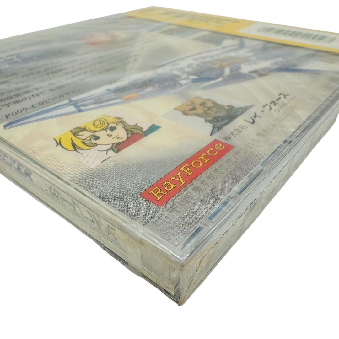 Games Pce Super Cd-Rom2
