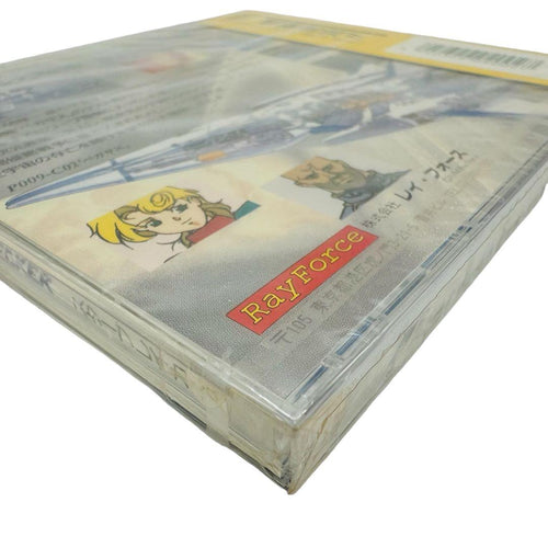 Games Pce Super Cd-Rom2