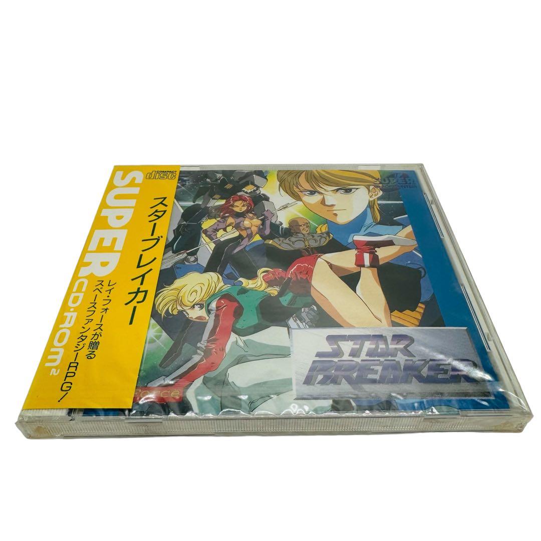 Games Pce Super Cd-Rom2