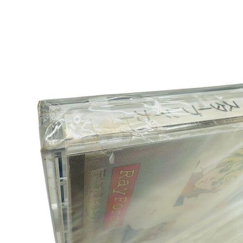 Games Pce Super Cd-Rom2