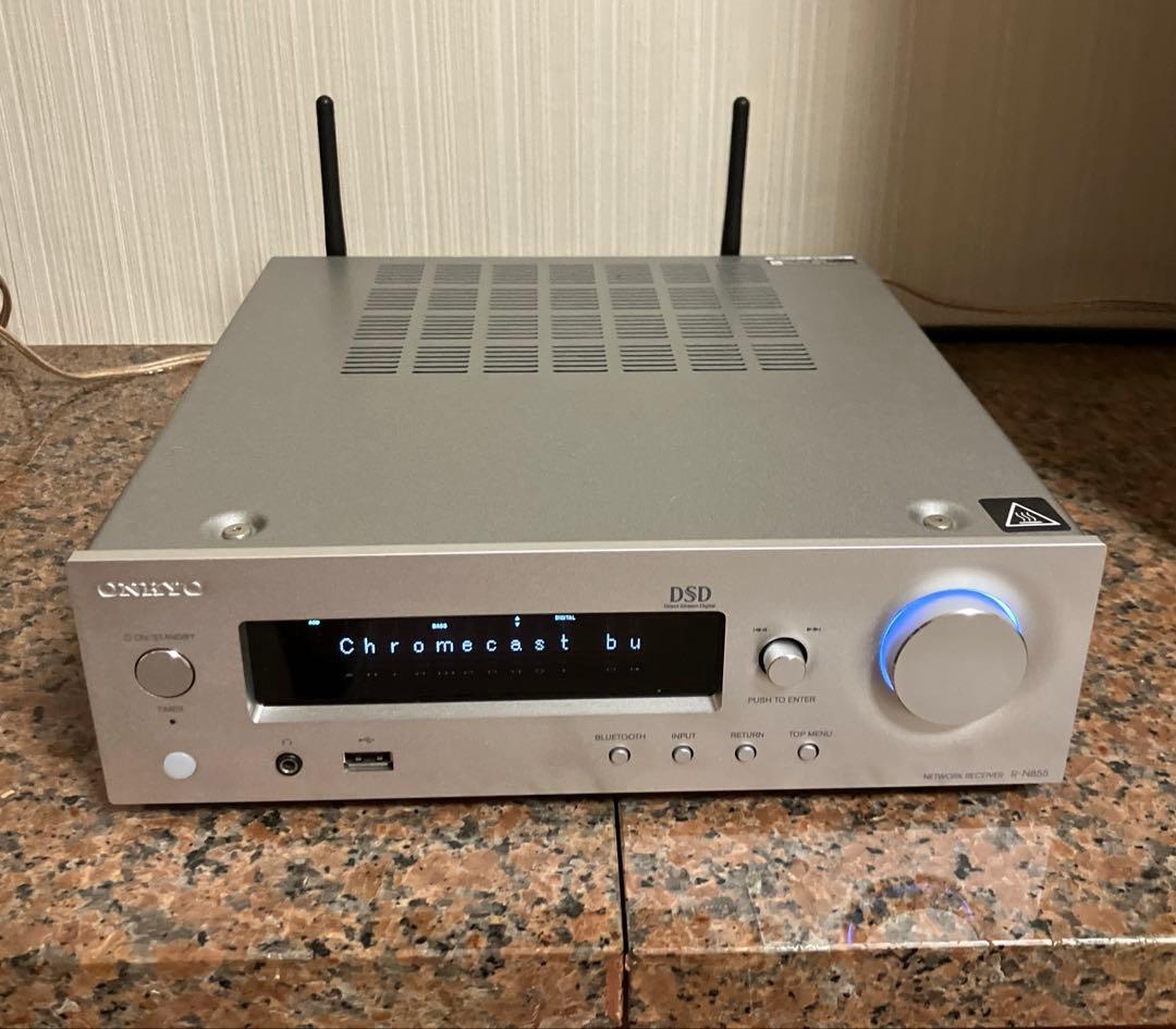 Onkyo Integrated Amplifiers R-N855