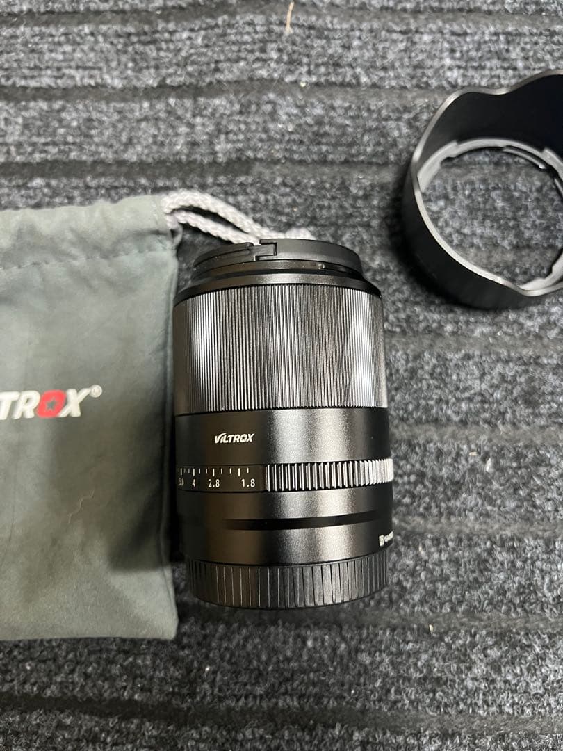 Viltrox Prime Lenses Af F1.8 Z