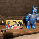 Kaiju