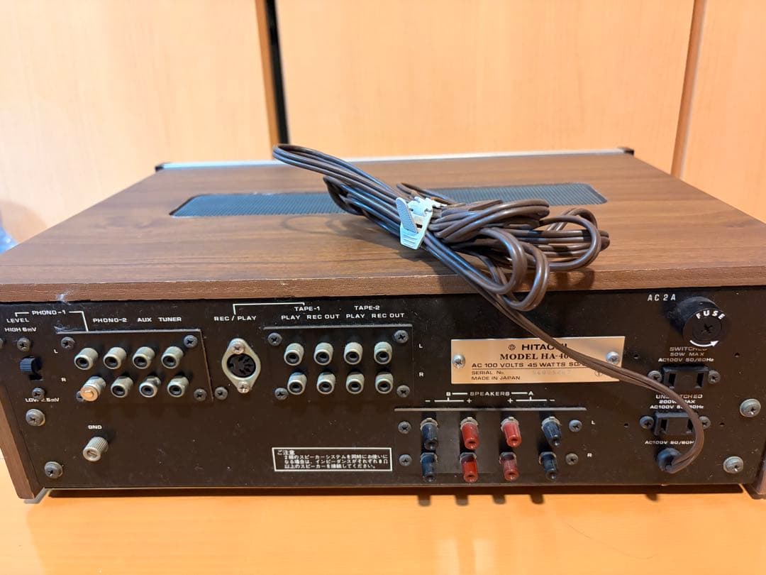 Hitachi Premium Amplifier Ha-400
