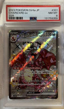 Pokemon Card Game 2023 Ex Ssr #331