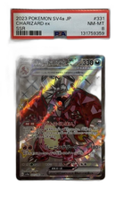 Pokemon Card Game 2023 Ex Ssr #331