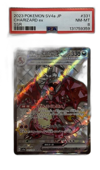 Pokemon Card Game 2023 Ex Ssr #331