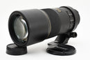 Nikon Lens (Single Focus) Af-S Nikkor F4D Ed