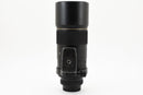 Nikon Lens (Single Focus) Af-S Nikkor F4D Ed