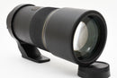 Nikon Lens (Single Focus) Af-S Nikkor F4D Ed