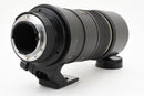 Nikon Lens (Single Focus) Af-S Nikkor F4D Ed