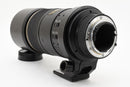 Nikon Lens (Single Focus) Af-S Nikkor F4D Ed