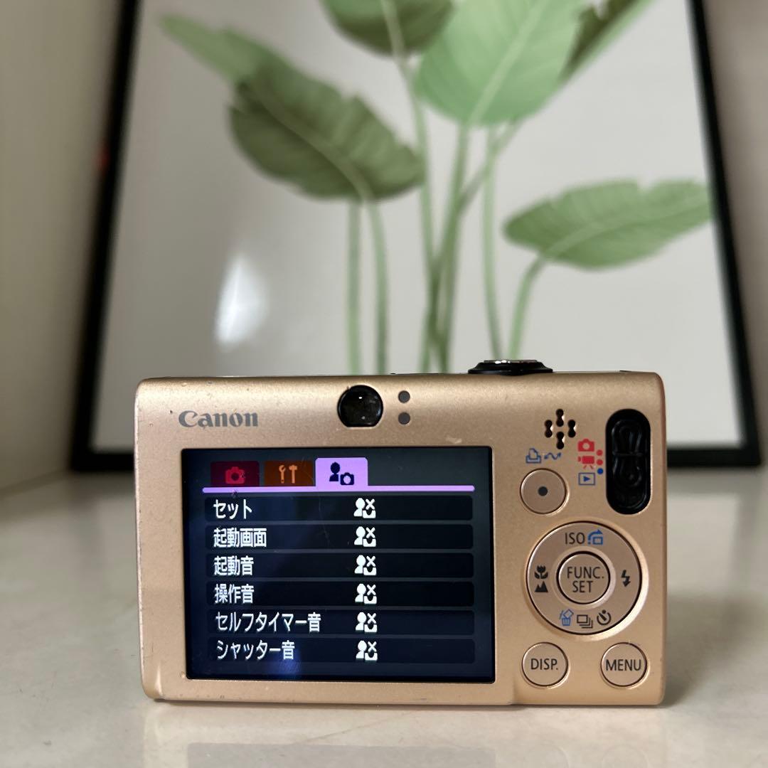 Canon Compact Digital Cameras Ixy 20Is Pc1271
