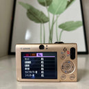 Canon Compact Digital Cameras Ixy 20Is Pc1271