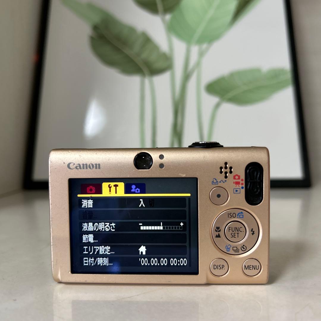 Canon Compact Digital Cameras Ixy 20Is Pc1271