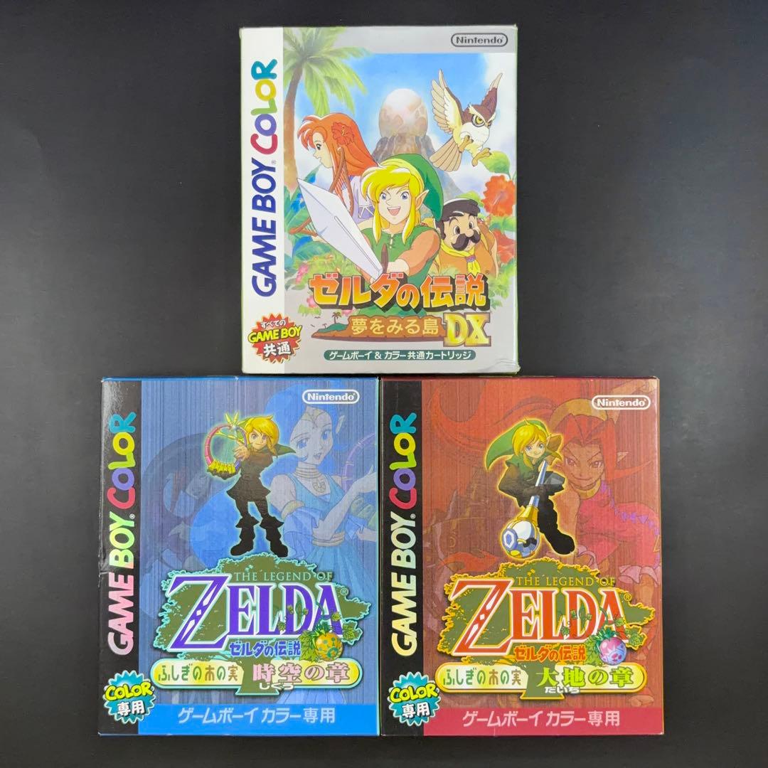 Gameboy Games Gb 3