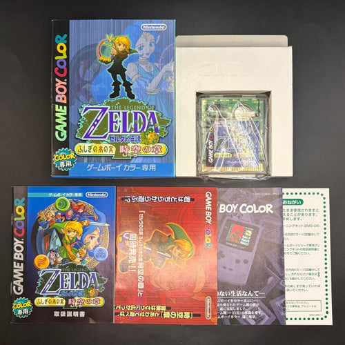 Gameboy Games Gb 3