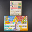 Gameboy Games Gb 3