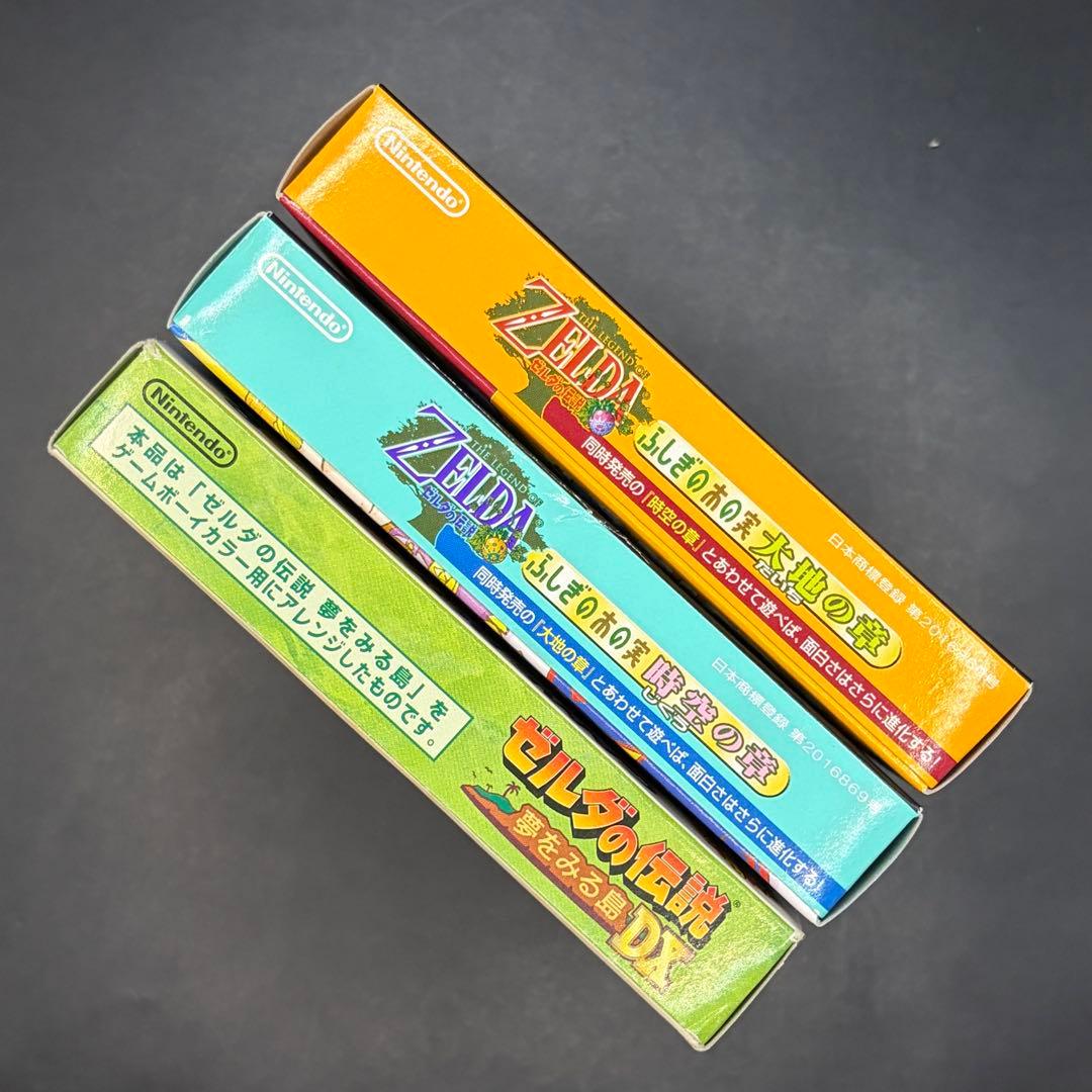 Gameboy Games Gb 3