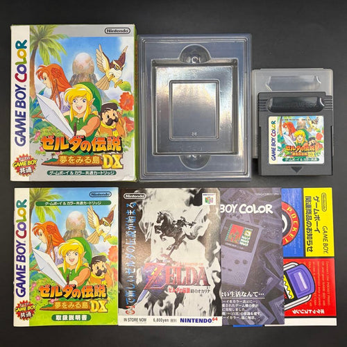 Gameboy Games Gb 3