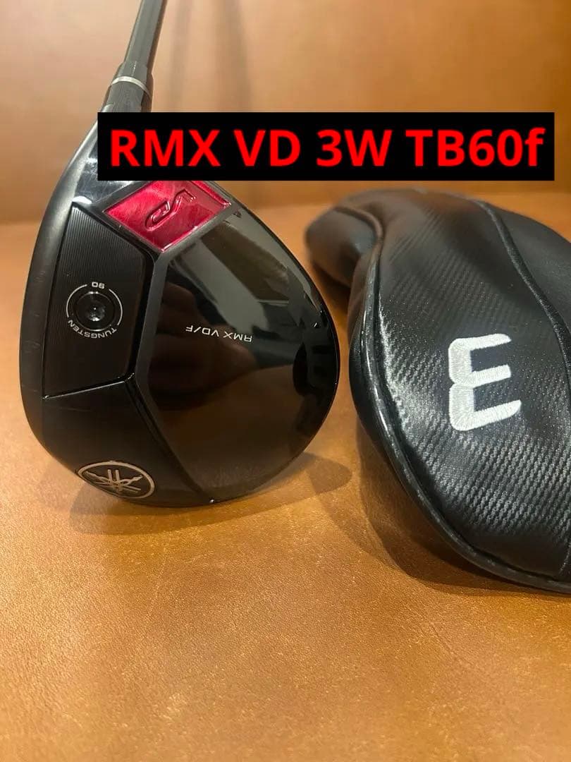Yamaha Fairway Wood Rmx Vd 3W Tb