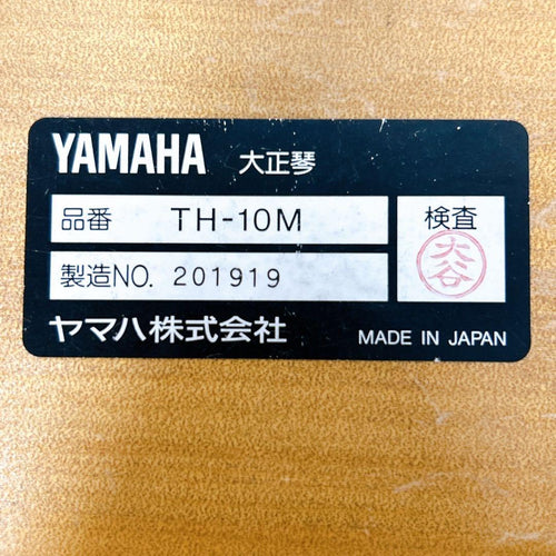 Yamaha Koto Taisho Th-10M