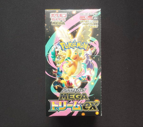 Pok Mon Trading Card Game S* Box Mega Ex
