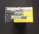 Pok Mon Trading Card Game S* Box Mega Ex