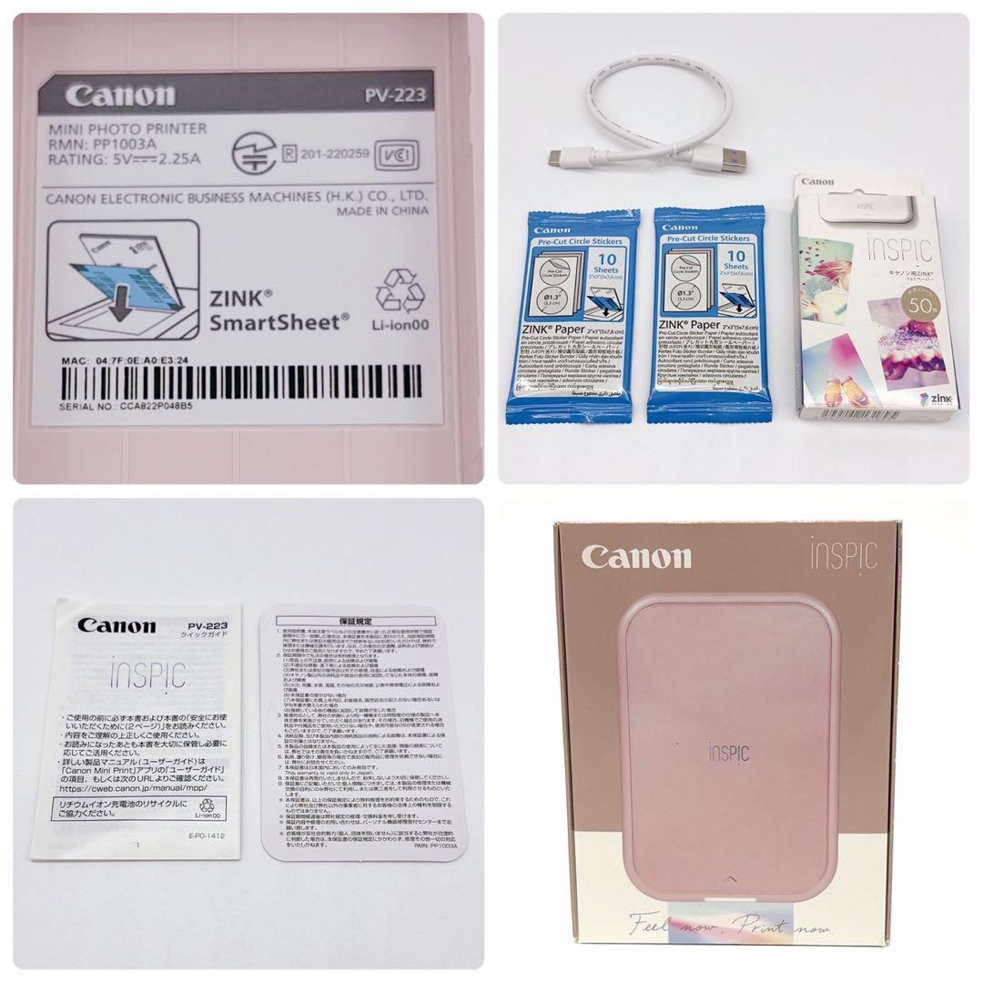 Canon Other Inspic Pv-223-Pk