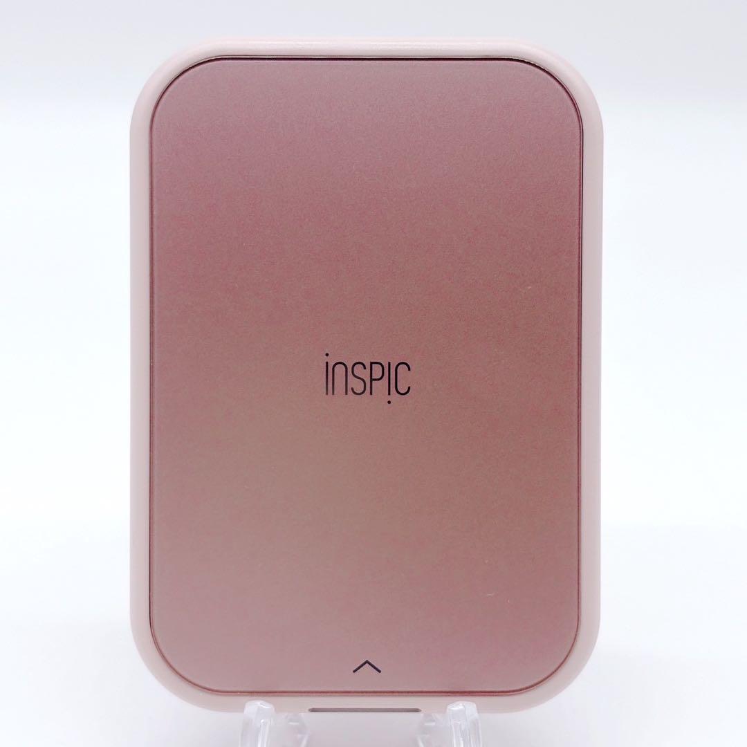 Canon Other Inspic Pv-223-Pk
