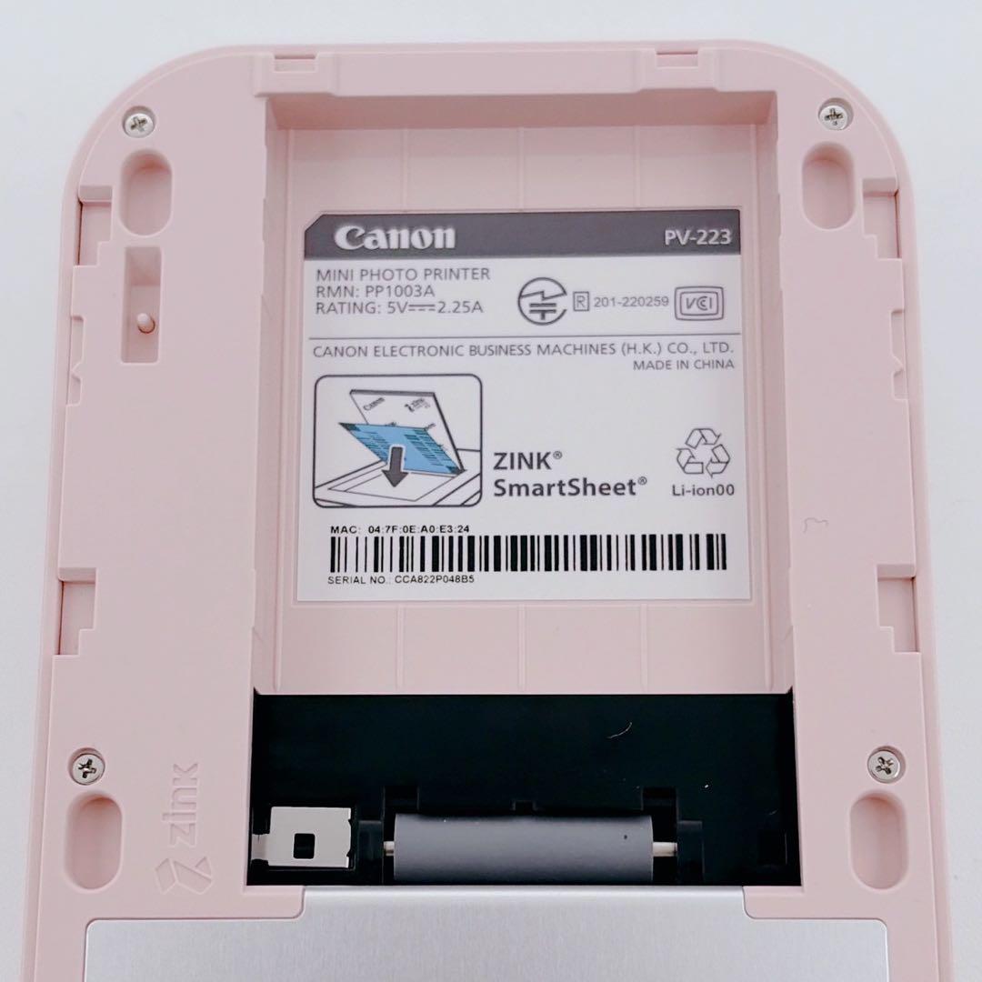 Canon Other Inspic Pv-223-Pk