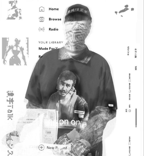 Wtaps T-Shirts Undercover X T 3