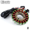 Engine Cooling Device Wr250X/R 2007-2017 3D7-81410-00/01