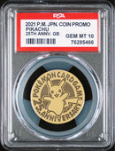 Pok Mon Trading Card Game Psa10 25Th