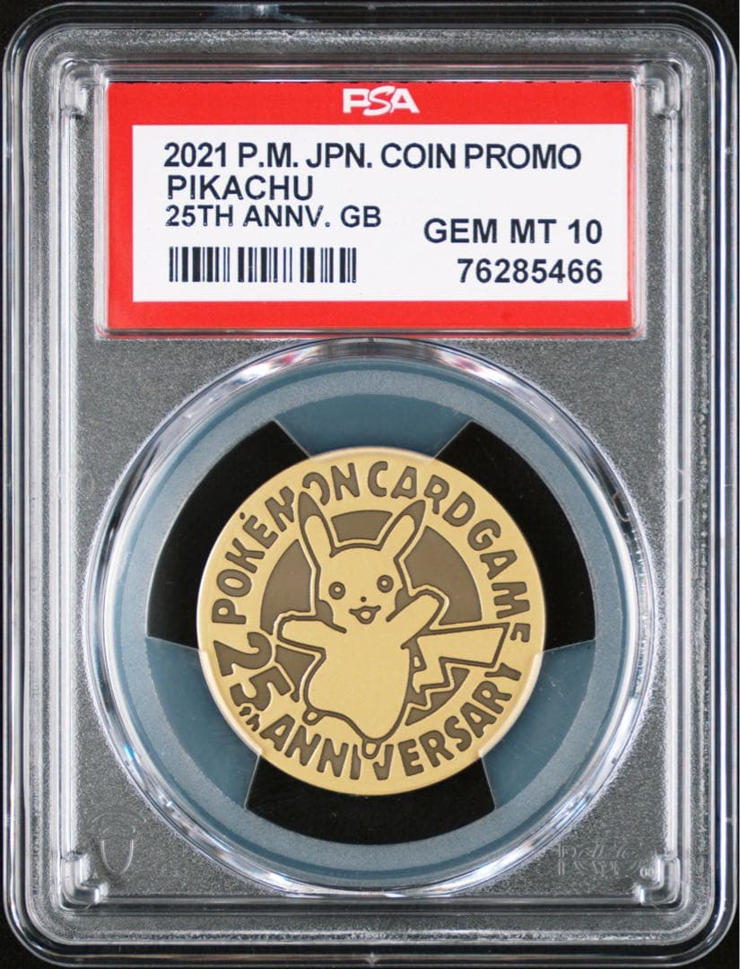 Pok Mon Trading Card Game Psa10 25Th
