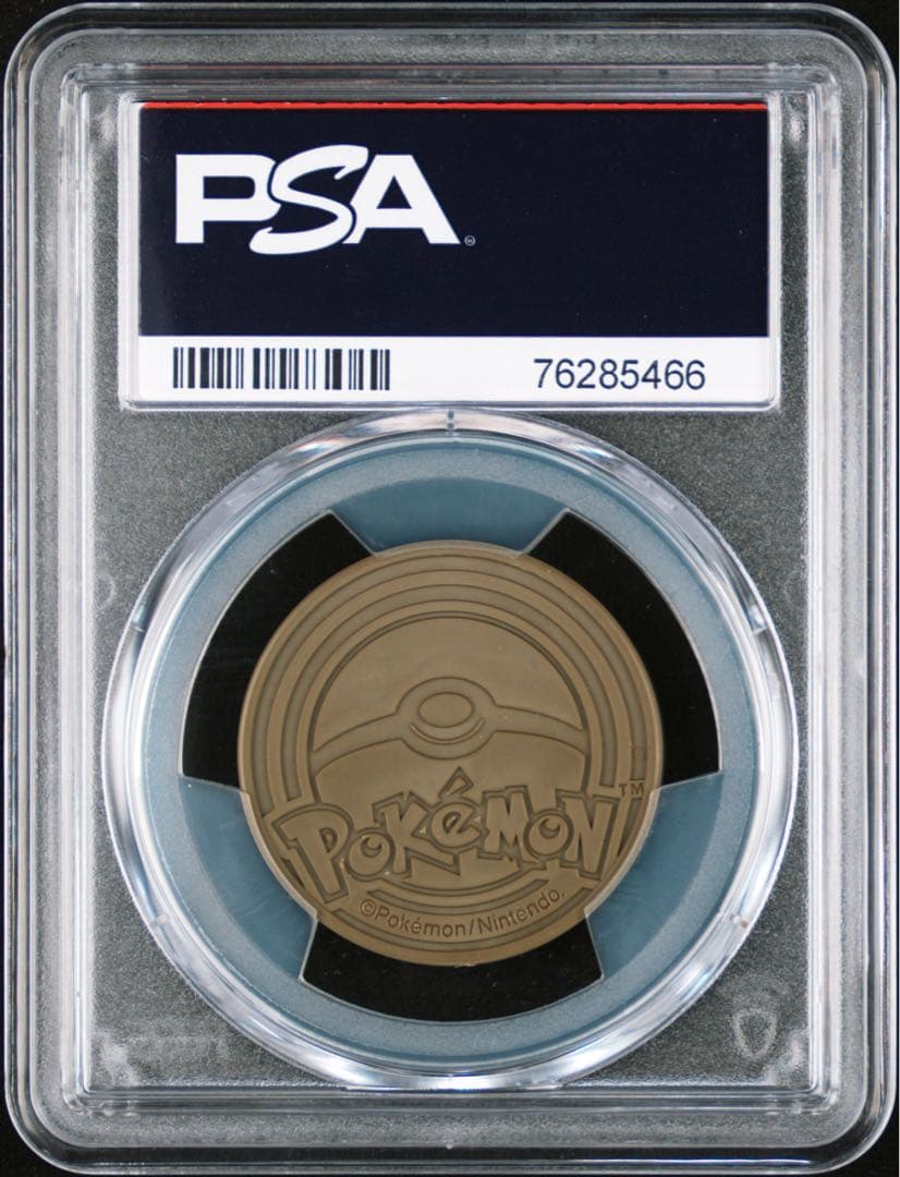 Pok Mon Trading Card Game Psa10 25Th