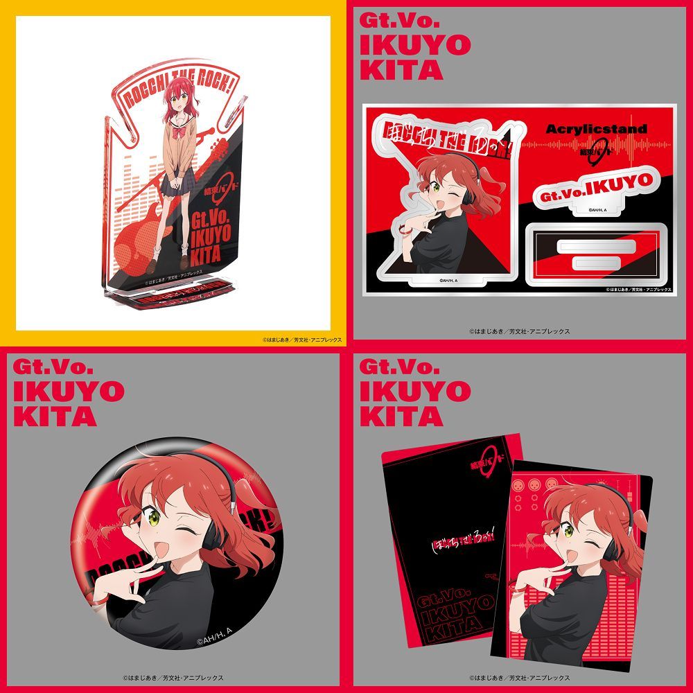 Onkyo Acrylic Stand A4 1