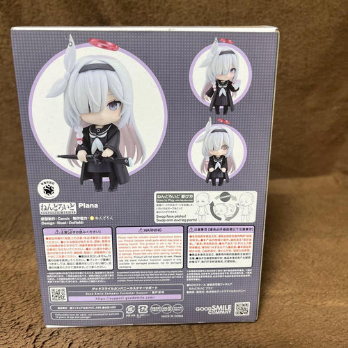 Good Smile Company Game Characters 2245 2603