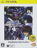 Others Seed Battle Destiny Playstation Vita The Ps
