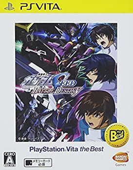Others Seed Battle Destiny Playstation Vita The Ps