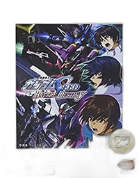 Others Seed Battle Destiny Playstation Vita The Ps