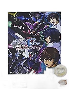 Others Seed Battle Destiny Playstation Vita The Ps
