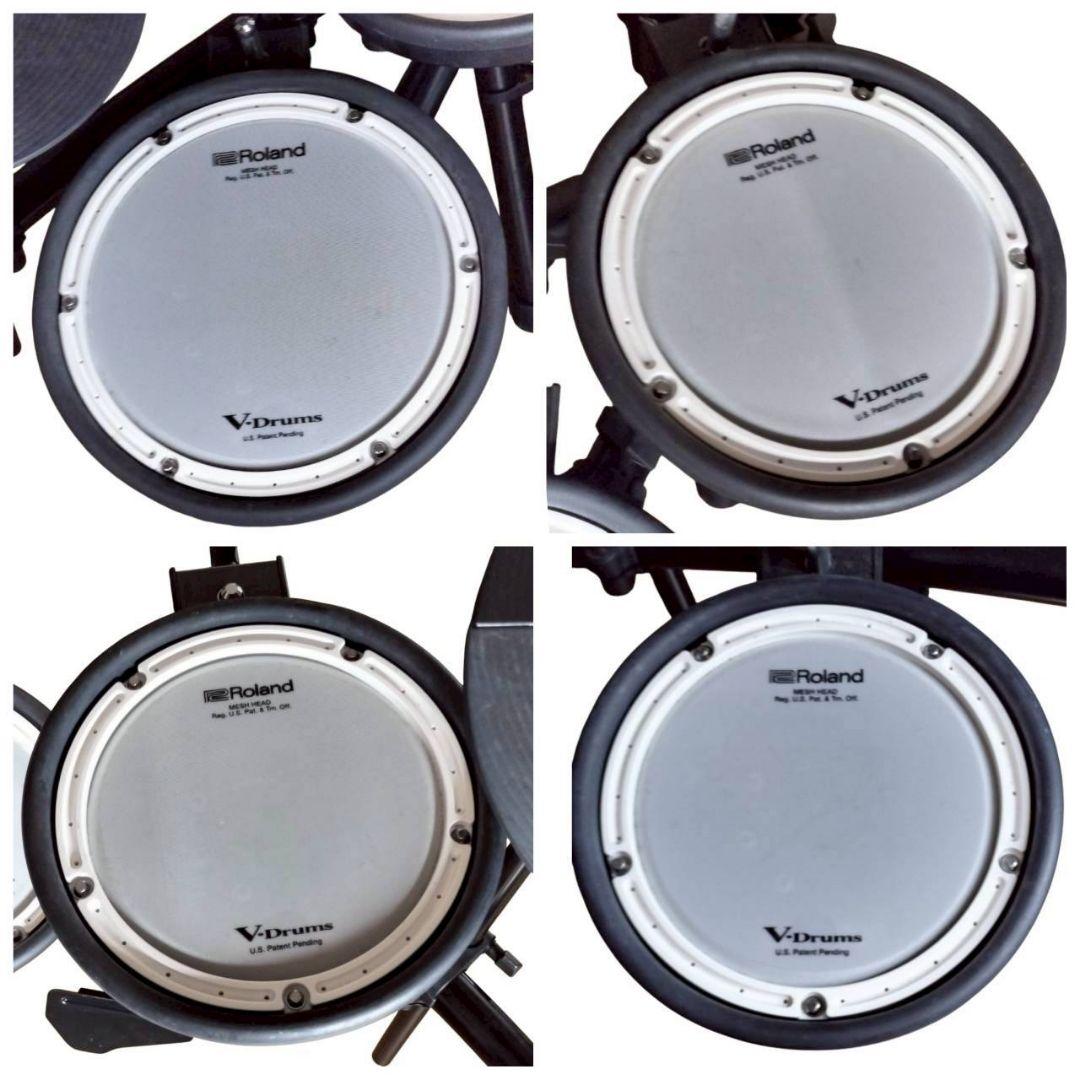 Roland Electronic Drums 641 V-Drums Td-1Dmk