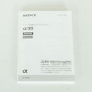 Sony Digital Slr 2 99 Slt-A99V A