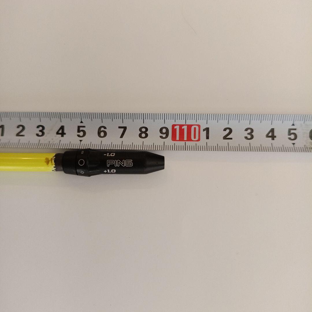 Ust Mamiya Shafts Attas 3 7X Ping