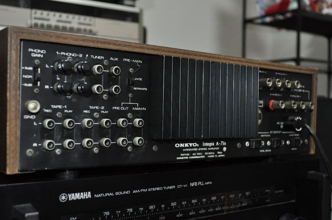 Onkyo Integrated Amplifiers Integra A-755