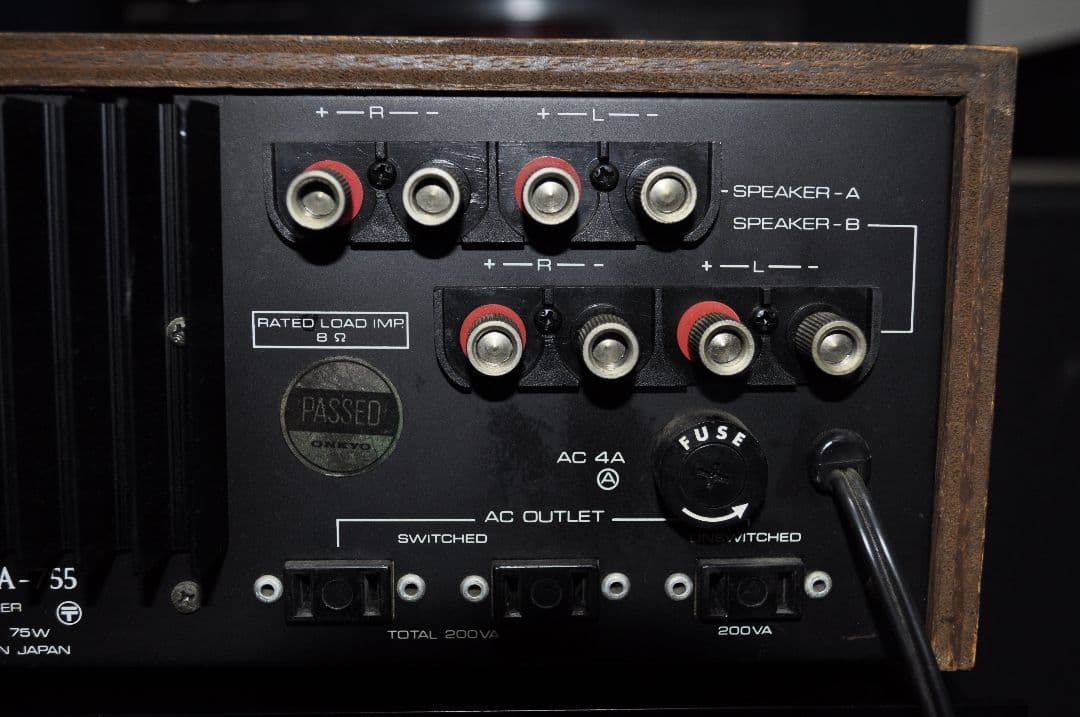 Onkyo Integrated Amplifiers Integra A-755