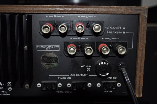 Onkyo Integrated Amplifiers Integra A-755