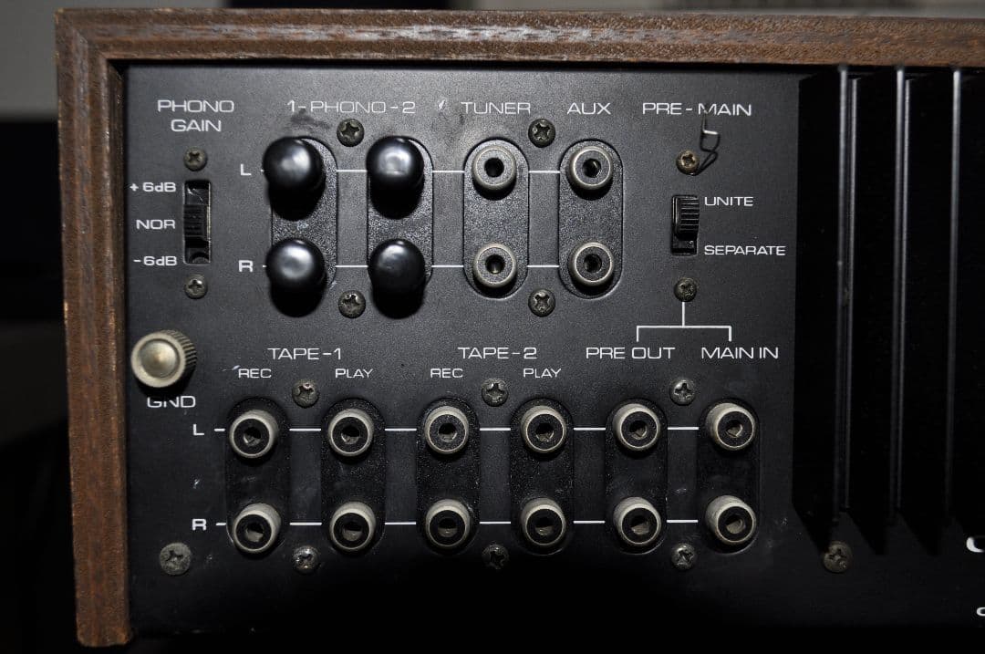 Onkyo Integrated Amplifiers Integra A-755